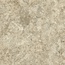 Atlas Concorde Russia Forte Dei Marmi Quark 610010002970 Brazilian Gold Matt Ret Керамогранит 80x80 см, Россия, под камень  - фото 3