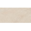 Atlas Concorde Russia Forte Dei Marmi Rock 610010005827 Siberian Ivory Grip Ret Керамогранит 60x120 см, Россия, под камень - фото 1 Atlas Concorde Russia Forte Dei Marmi Rock 610010005827 Siberian Ivory Grip Ret Керамогранит 60x120 см, Россия, под камень - фото 1