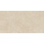 Atlas Concorde Russia Rinascente Resin 610010005608 Cream Ret Керамогранит 80x160 см, Россия, под бетон  - фото 1
