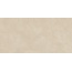 Atlas Concorde Russia Rinascente Resin 610010005603 Cream Ret Керамогранит 60x120 см, Россия, под бетон  - фото 4