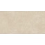 Atlas Concorde Russia Rinascente Resin 610010005603 Cream Ret Керамогранит 60x120 см, Россия, под бетон  - фото 1
