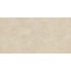 Atlas Concorde Russia Rinascente Resin 610010005618 Cream Grip Ret Керамогранит 60x120 см, Россия, под бетон - фото 2 Atlas Concorde Russia Rinascente Resin 610010005618 Cream Grip Ret Керамогранит 60x120 см, Россия, под бетон - фото 2