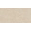 Atlas Concorde Russia Rinascente Resin 610010005618 Cream Grip Ret Керамогранит 60x120 см, Россия, под бетон - фото 3 Atlas Concorde Russia Rinascente Resin 610010005618 Cream Grip Ret Керамогранит 60x120 см, Россия, под бетон - фото 3