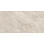 Atlas Concorde Russia Rinascente Slate / Ринашенте Слейт 610010003559 White Grip Керамогранит 60x120 см, Россия, под камень  - фото 6