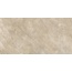 Atlas Concorde Russia Rinascente Slate / Ринашенте Слейт 610010003560 Gold Grip Керамогранит 60x120 см, Россия, под камень  - фото 4