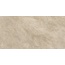 Atlas Concorde Russia Rinascente Slate / Ринашенте Слейт 610010003560 Gold Grip Керамогранит 60x120 см, Россия, под камень  - фото 6