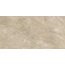 Atlas Concorde Russia Rinascente Slate / Ринашенте Слейт 610010003560 Gold Grip Керамогранит 60x120 см, Россия, под камень  - фото 7