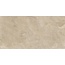 Atlas Concorde Russia Rinascente Slate / Ринашенте Слейт 610010003560 Gold Grip Керамогранит 60x120 см, Россия, под камень  - фото 10