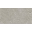 Atlas Concorde Russia Rinascente Slate / Ринашенте Слейт 610010003561 Silver Grip Керамогранит 60x120 см, Россия, под камень  - фото 10