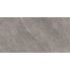 Atlas Concorde Russia Rinascente Slate / Ринашенте Слейт 610010003562 Grey Grip Керамогранит 60x120 см, Россия, под камень  - фото 1