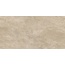 Atlas Concorde Russia Rinascente Slate / Ринашенте Слейт 610010003564 Gold 20mm Керамогранит 60x120 см, Россия, под камень  - фото 9