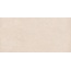 Atlas Concorde Russia Rinascente 610010002637 Ivory Керамогранит 80x160 см, Россия, под бетон  - фото 1