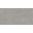 Atlas Concorde Russia Rinascente 610010002639 Grey Керамогранит 80x160 см, Россия, под бетон  - фото 1