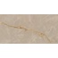 Atlas Concorde Russia Symphonyx 610015000635 Cashmere Lapp Керамогранит 80x160 см, Россия, под камень  - фото 1