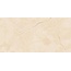 Atlas Concorde Russia Symphonyx 610015000642 Alabaster Rett Lapp Керамогранит 60x120 см, Россия, под камень  - фото 1