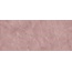 Atlas Concorde Russia Symphonyx 600010002350 Rose Rett Lapp Керамогранит 60x120 см, Россия, под камень  - фото 1