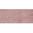 Atlas Concorde Russia Symphonyx 600180000025 Rose Керамогранит 120x278 см, Россия, под камень  - фото 2