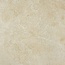 Atlas Concorde Russia Force 610015000381 Ivory Lap Rett 60 Керамогранит 60x60 см, Россия, под камень - фото 1 Atlas Concorde Russia Force 610015000381 Ivory Lap Rett 60 Керамогранит 60x60 см, Россия, под камень - фото 1