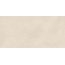 Atlas Concorde Italy Boost Balance AJNP Ivory Керамогранит 60x120 см, Италия, под бетон  - фото 2