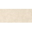 Atlas Concorde Italy Boost Expression AYSH Shell Matt Ret Керамогранит 120x278 см, Италия, под бетон  - фото 1