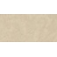 Atlas Concorde Italy Boost Icor AX6M Dune Hammered 6 mm Ret Керамогранит 160x320 см, Италия, под камень  - фото 1