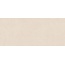 Atlas Concorde Italy Boost Natural A67B Kaolin Керамогранит 120x278 см, Италия, под бетон  - фото 1