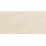 Atlas Concorde Italy Boost Pro A0BY Ivory Керамогранит 60x120 см, Италия, под бетон  - фото 1