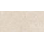 Atlas Concorde Italy Boost Stone A66S Ivory Grip Керамогранит 60x120 см, Италия, под камень - фото 1 Atlas Concorde Italy Boost Stone A66S Ivory Grip Керамогранит 60x120 см, Италия, под камень - фото 1