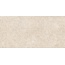 Atlas Concorde Italy Boost Stone A662 Ivory Grip Керамогранит 30x60 см, Италия, под камень - фото 1 Atlas Concorde Italy Boost Stone A662 Ivory Grip Керамогранит 30x60 см, Италия, под камень - фото 1