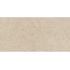 Atlas Concorde Italy Boost Stone A67S Cream 20 Mm Керамогранит 60x120 см, Италия - фото 1