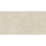 Atlas Concorde Italy Boost Vision HCKX Field Camel Matt Настенная плитка 40x80 см, Италия, под камень  - фото 2