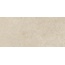 Atlas Concorde Italy Boost Vision HCJT Camel Matt Керамогранит 60x120 см, Италия, под камень  - фото 2