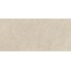 Atlas Concorde Italy Boost Vision HCJT Camel Matt Керамогранит 60x120 см, Италия, под камень  - фото 3