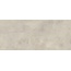 Atlas Concorde Italy Boost A0BD White Керамогранит 120x278 см, Италия, под камень  - фото 1