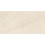 Atlas Concorde Italy Lims A3DU Ivory Керамогранит 37,5x75 см, Италия, под бетон - фото 1 Atlas Concorde Italy Lims A3DU Ivory Керамогранит 37,5x75 см, Италия, под бетон - фото 1