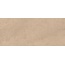 Atlas Concorde Italy Lims A3EL Desert Керамогранит 120x278 см, Италия - фото 1