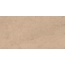 Atlas Concorde Italy Lims A7HW Desert Керамогранит 75x150 см, Италия - фото 1
