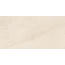 Atlas Concorde Italy Lims A7HT Ivory Керамогранит 75x150 см, Италия - фото 1 Atlas Concorde Italy Lims A7HT Ivory Керамогранит 75x150 см, Италия - фото 1