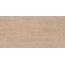 Atlas Concorde Italy Lims A3LX Desert 20 mm Керамогранит 60x120 см, Италия - фото 1