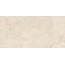 Atlas Concorde Italy Lims A3LU Ivory 20 mm Керамогранит 60x120 см, Италия - фото 1