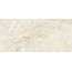 Atlas Concorde Italy Marvel Epic HEAK Taj Mahal White Matt Керамогранит 60x120 см, Италия, под мрамор - фото 1