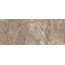 Atlas Concorde Italy Marvel Epic HEAY Natural Roots Silk 6mm Kit Endless Керамогранит 160x320 см, Италия, под мрамор - фото 1 Atlas Concorde Italy Marvel Epic HEAY Natural Roots Silk 6mm Kit Endless Керамогранит 160x320 см, Италия, под мрамор - фото 1