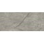 Atlas Concorde Italy Marvel Meraviglia AJH4 Silver Majestic Lapp 6mm Керамогранит 120x278 см, Италия, под мрамор - фото 3