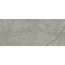 Atlas Concorde Italy Marvel Meraviglia AJHV Silver Majestic Lapp Керамогранит 60x120 см, Италия, под мрамор - фото 2 Atlas Concorde Italy Marvel Meraviglia AJHV Silver Majestic Lapp Керамогранит 60x120 см, Италия, под мрамор - фото 2