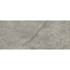 Atlas Concorde Italy Marvel Meraviglia ALSL Silver Majestic Lapp 6mm Ret Керамогранит 60x120 см, Италия, под мрамор - фото 3