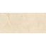 Atlas Concorde Italy Marvel Onyx AJAI Alabaster Lappato 6mm Керамогранит 120x278 см, Италия, под оникс - фото 2 Atlas Concorde Italy Marvel Onyx AJAI Alabaster Lappato 6mm Керамогранит 120x278 см, Италия, под оникс - фото 2