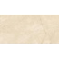 Atlas Concorde Italy Marvel Onyx AJBH Alabaster Lappato Керамогранит 120x240 см, Италия, под оникс - фото 5 Atlas Concorde Italy Marvel Onyx AJBH Alabaster Lappato Керамогранит 120x240 см, Италия, под оникс - фото 5