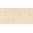 Atlas Concorde Italy Marvel Onyx AJBH Alabaster Lappato Керамогранит 120x240 см, Италия, под оникс - фото 8 Atlas Concorde Italy Marvel Onyx AJBH Alabaster Lappato Керамогранит 120x240 см, Италия, под оникс - фото 8
