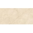 Atlas Concorde Italy Marvel Onyx AJBH Alabaster Lappato Керамогранит 120x240 см, Италия, под оникс - фото 7 Atlas Concorde Italy Marvel Onyx AJBH Alabaster Lappato Керамогранит 120x240 см, Италия, под оникс - фото 7