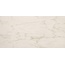 Atlas Concorde Italy Marvel Pro A21G Cremo Delicato Керамогранит 60x120 см, Италия, под мрамор - фото 1